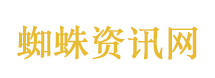误启动电三轮坠河溺亡男童父亲发声